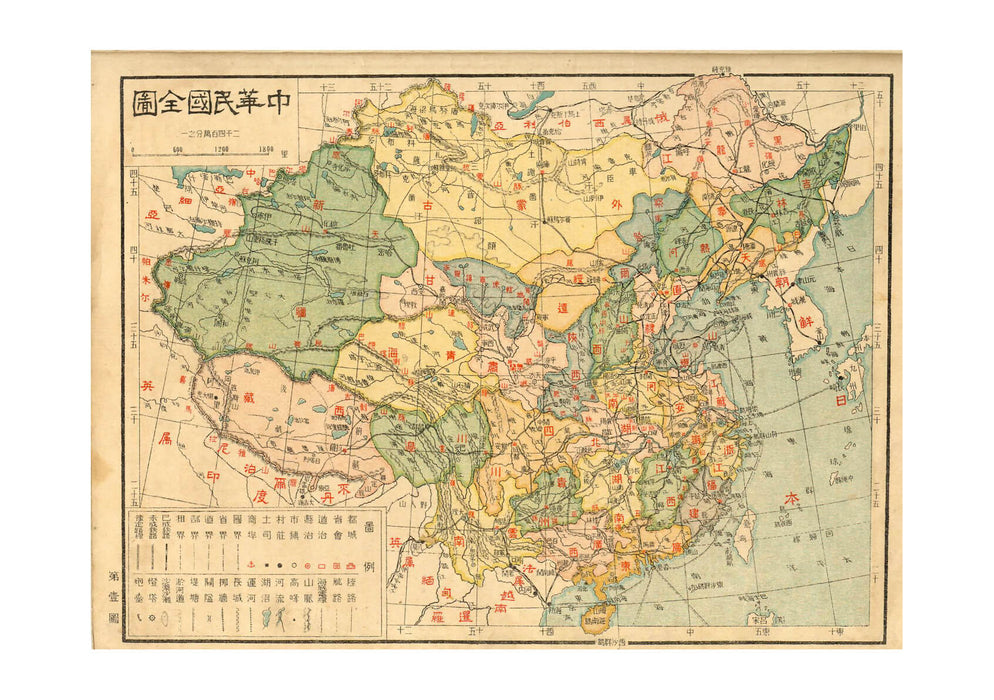 China Old Map