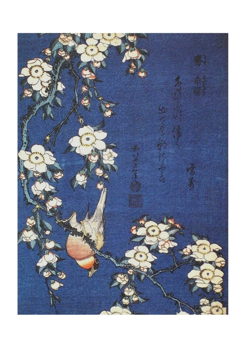 Katsushika Hokusai - Goldfinch and Cherry Tree 1834