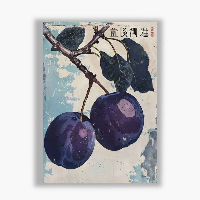 Vintage Orchard No.2 - Plums and Leaves on Weathered Blue - Botanical Fruit Print with East Asian Aesthetic