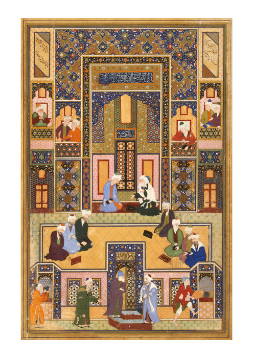 Abd Allah Musawwir - The Meeting Of The Theologians