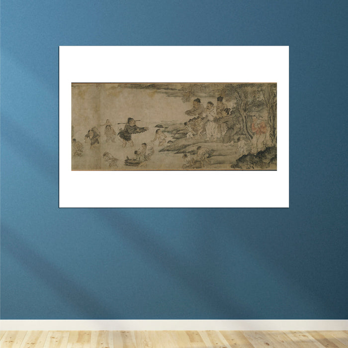 Chinese - Yang Pu Moving His Family