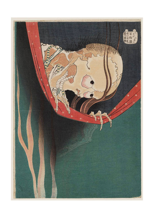 Katsushika Hokusai - A Ghost