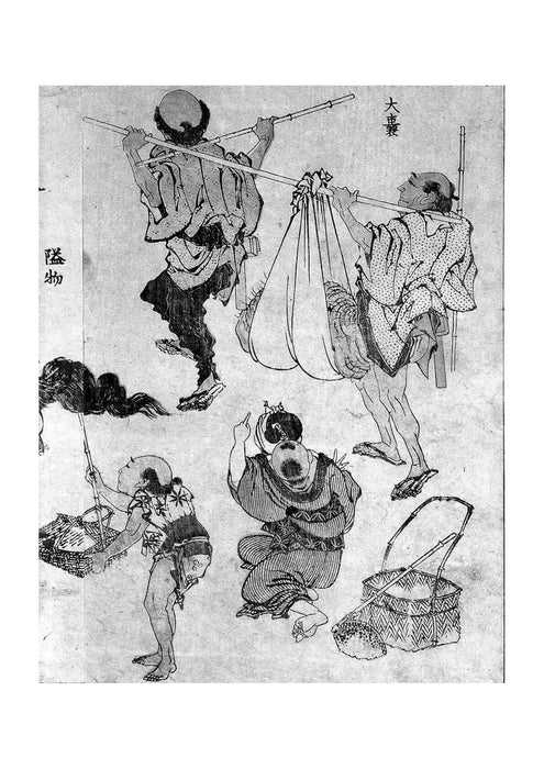 Katsushika Hokusai - A Man with Filarial Elephantiasis