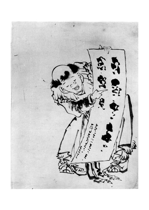 Katsushika Hokusai - A Scribe