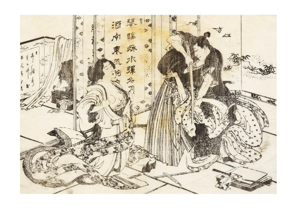 Katsushika Hokusai - A Mean Man will Kill a Woman