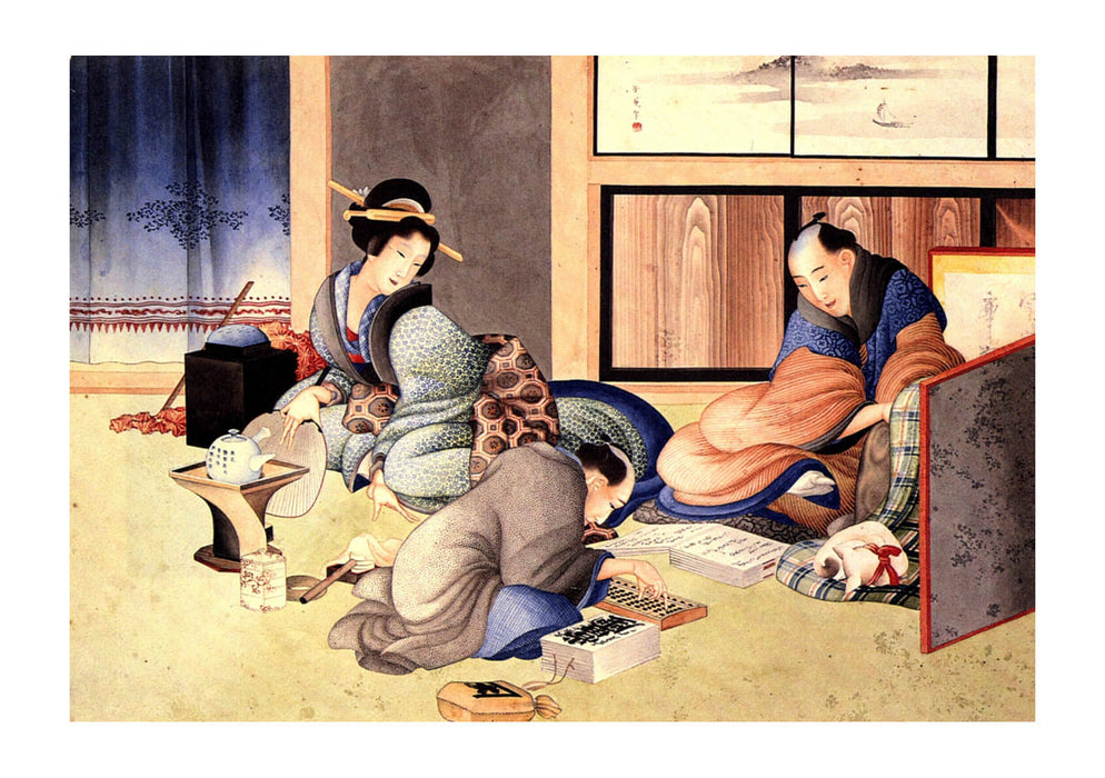 Katsushika Hokusai - A Merchant