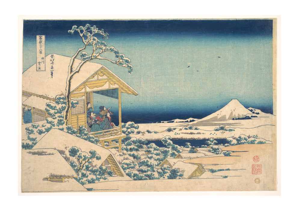 Katsushika Hokusai - After Snow Koishikawa in Edo