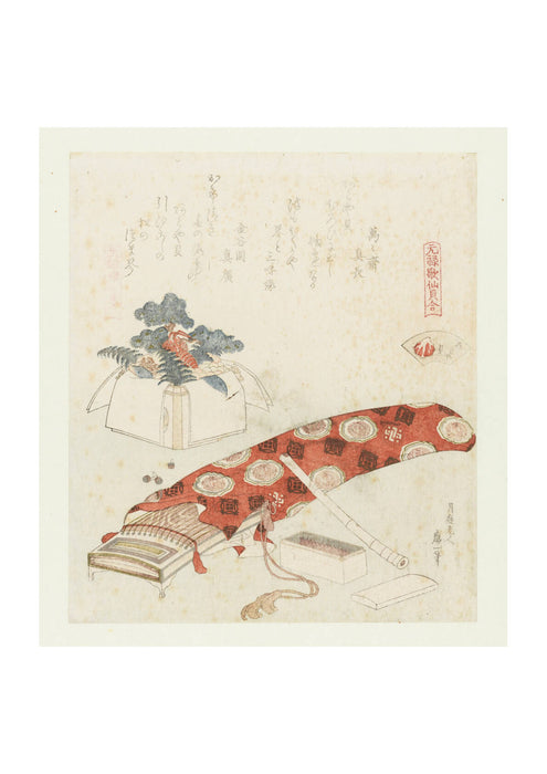 Katsushika Hokusai - Akoya Schelp