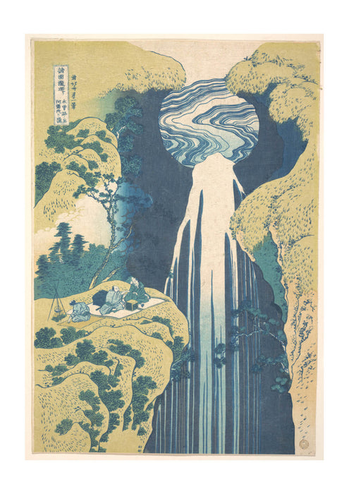 Katsushika Hokusai - Amida Falls in Far of Kisokaido Road