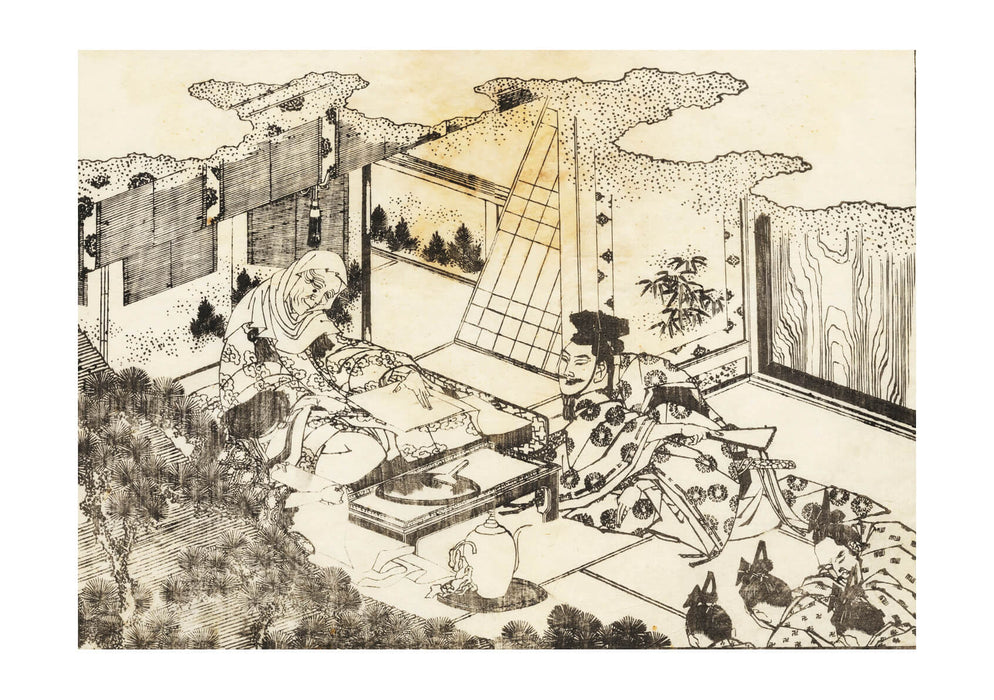 Katsushika Hokusai - An Old Woman