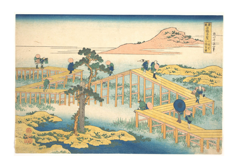 Katsushika Hokusai - Ancient View of Yatsuhashi
