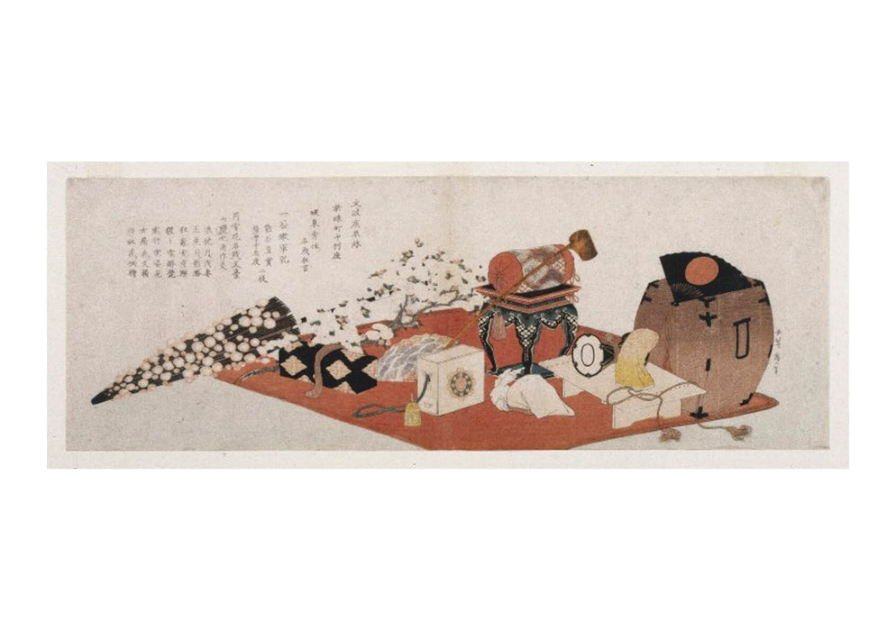 Katsushika Hokusai - Announcement of Performance