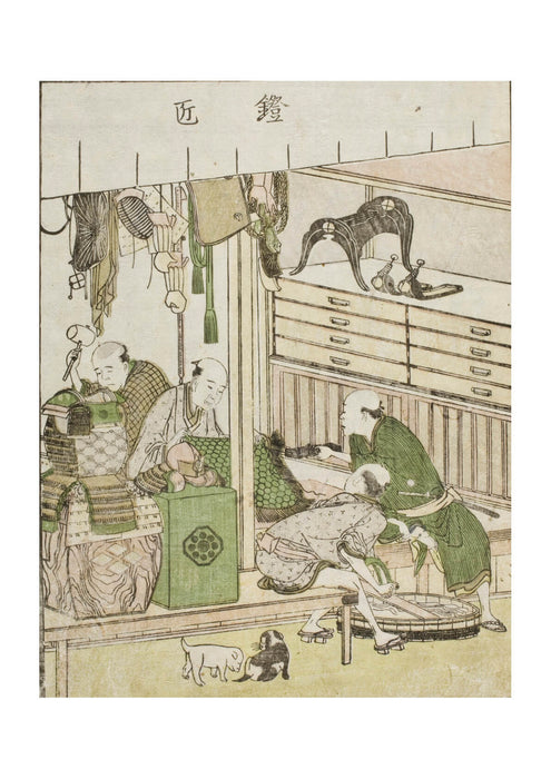 Katsushika Hokusai - Armorer