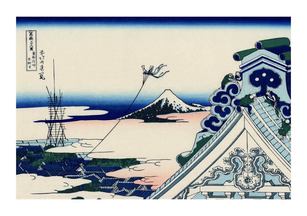 Katsushika Hokusai - Asakusa Honganji Temple