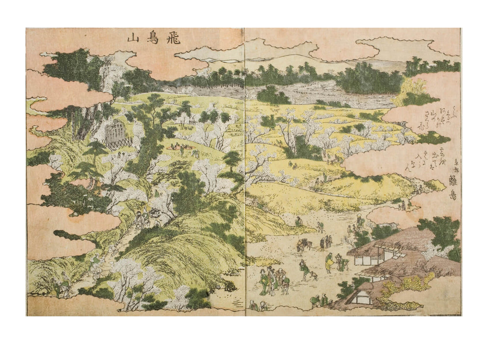 Katsushika Hokusai - Asukayama