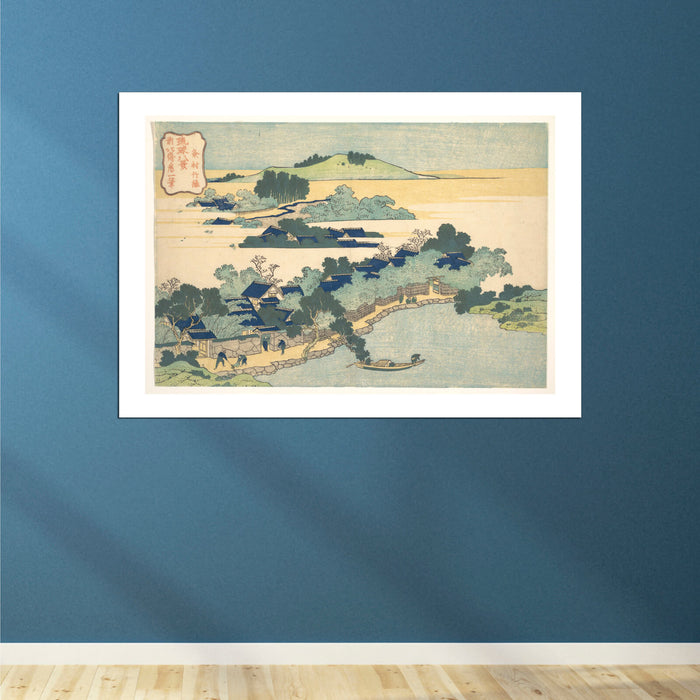 Katsushika Hokusai - Bamboo Hedge at Kumemura