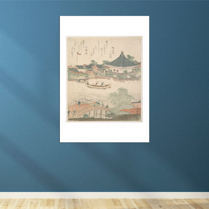 Katsushika Hokusai - Boat On The River
