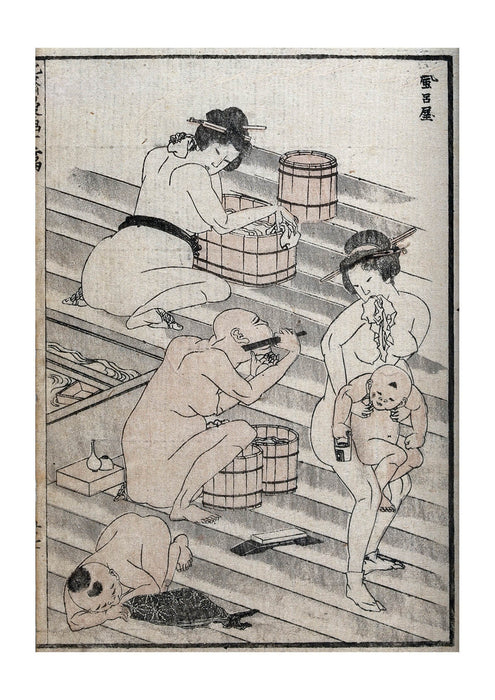 Katsushika Hokusai - Communal Bath House Japan