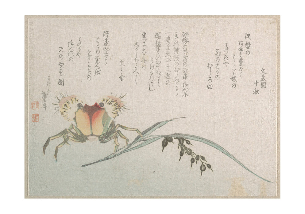 Katsushika Hokusai - Crab