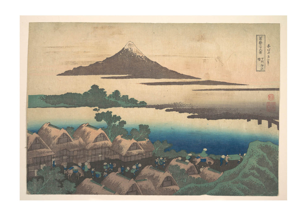 Katsushika Hokusai - Dawn at Isawa in Kai Province