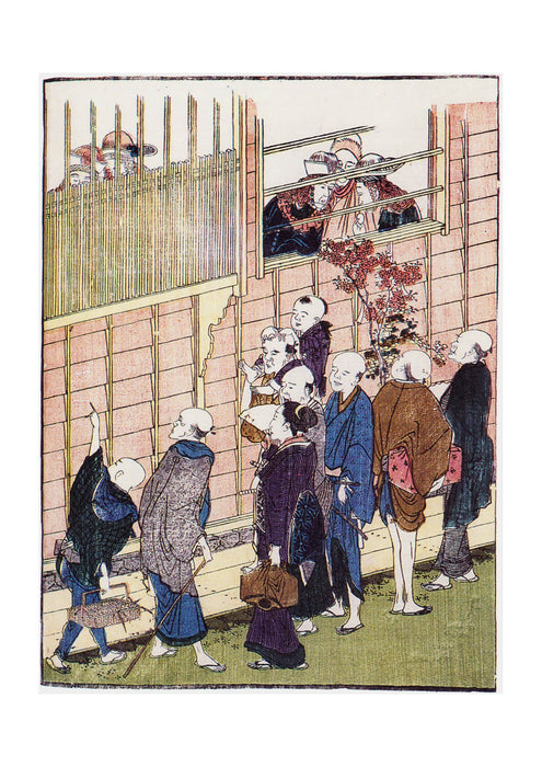Katsushika Hokusai - Dejima