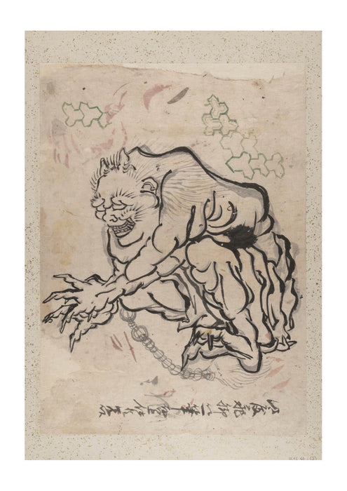 Katsushika Hokusai - Demon