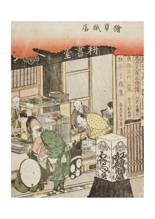 Katsushika Hokusai - Doll Shop of Jikken