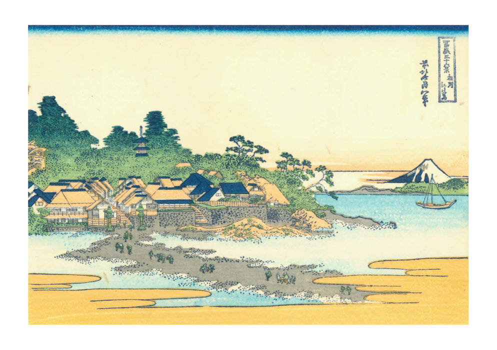 Katsushika Hokusai - Enoshima