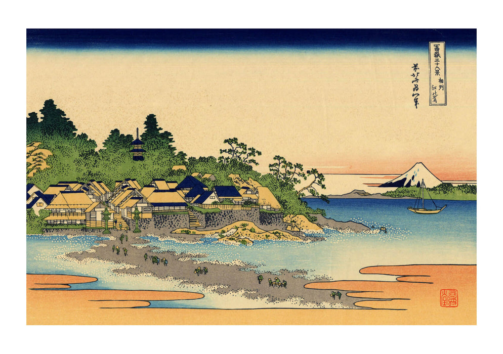 Katsushika Hokusai - Enoshima in the Sagami province