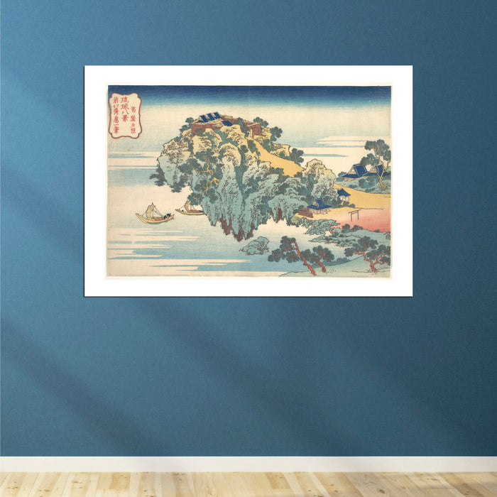 Katsushika Hokusai - Evening Glow at Jungai