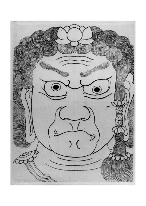 Katsushika Hokusai - Face