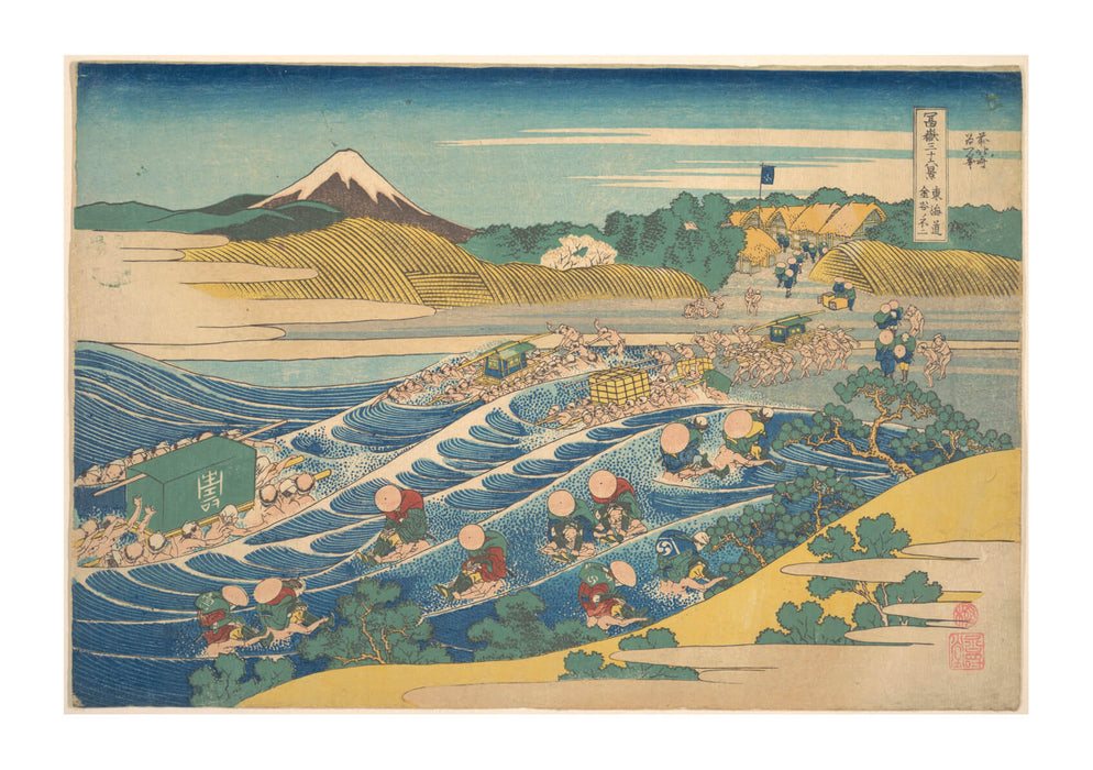 Katsushika Hokusai - Fuji Seen from Kanaya the Tokaido