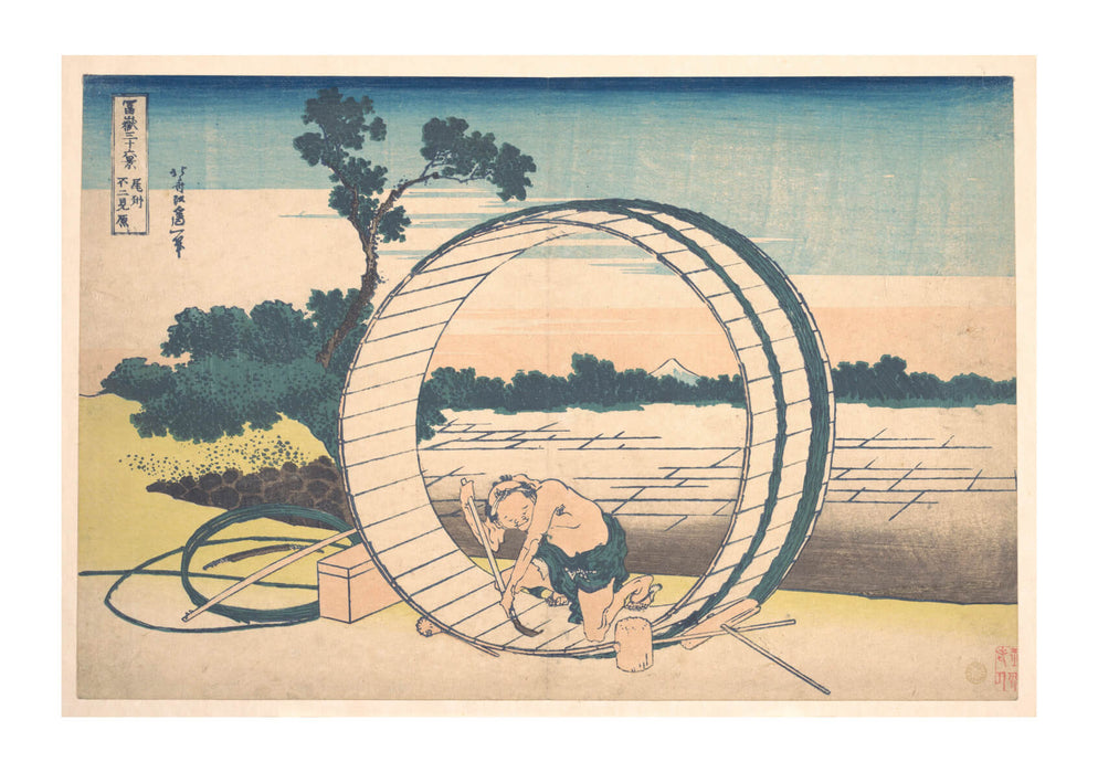 Katsushika Hokusai - Fujimigahara in Owari Province