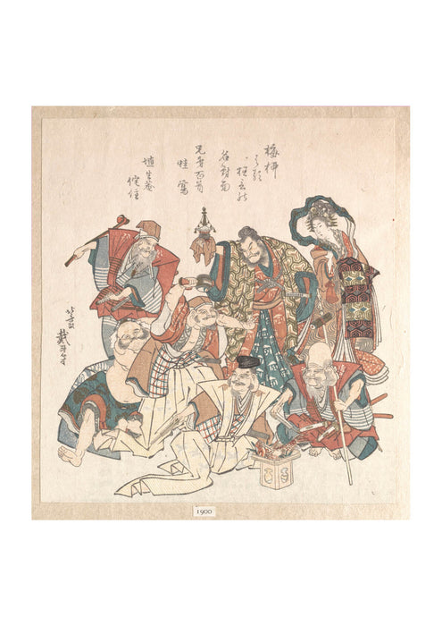 Katsushika Hokusai - Gathering