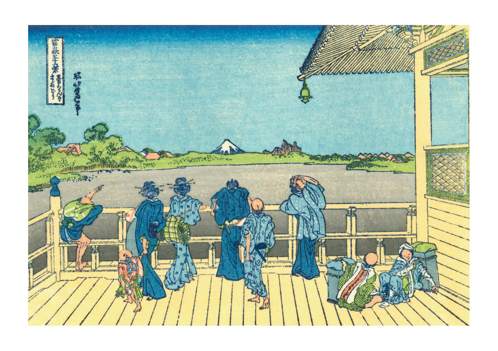 Katsushika Hokusai - Gohyaku Rakan