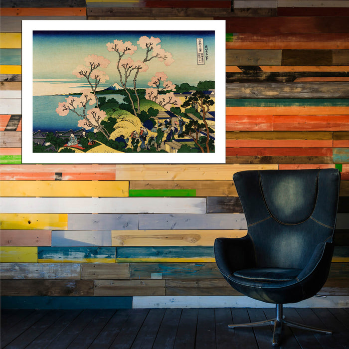 Katsushika Hokusai - Goten Yama Hill