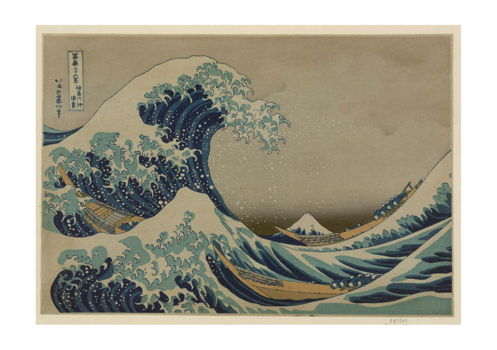 Katsushika Hokusai - Great Wave off Kanagawa