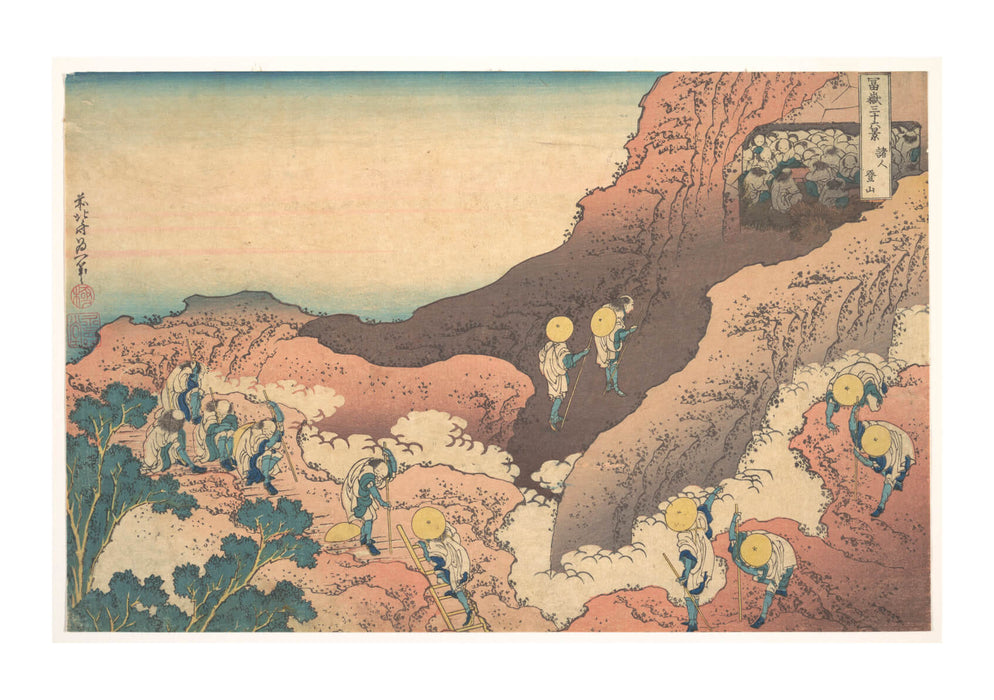 Katsushika Hokusai - Groups of Mountain Climbers