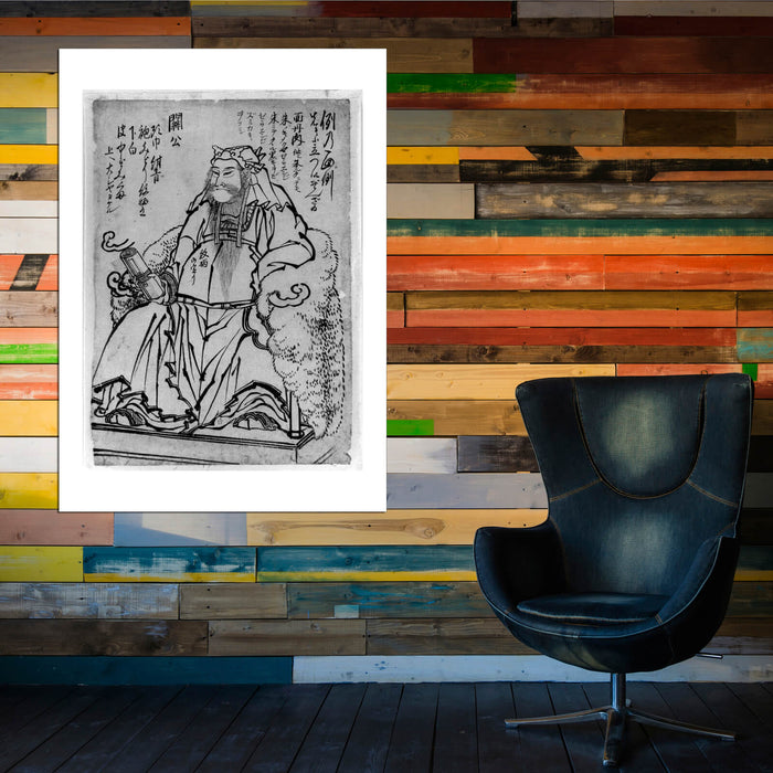 Katsushika Hokusai - Guan Yu Seated Chinese God of War
