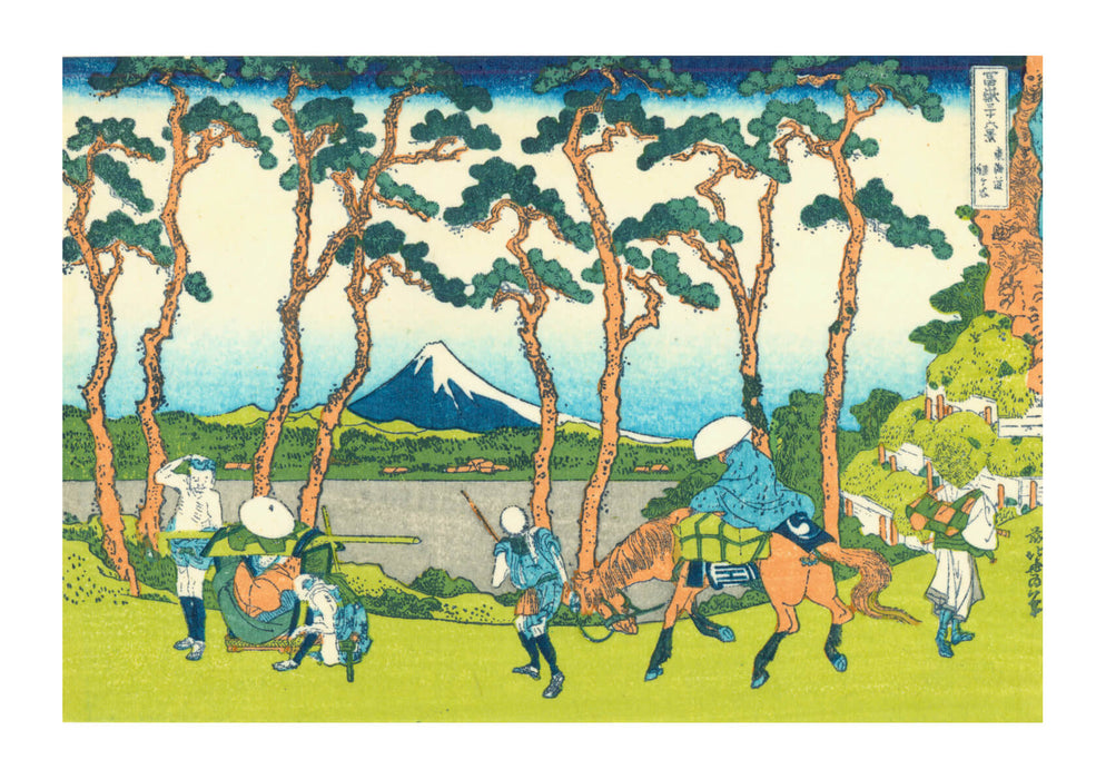 Katsushika Hokusai - Hodogaya