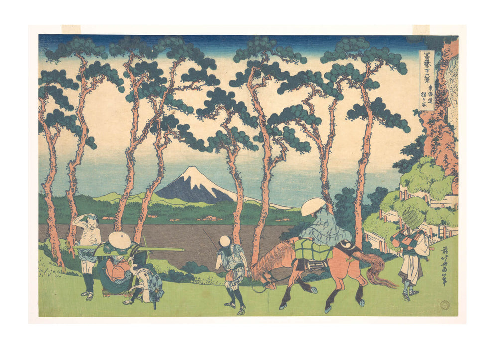 Katsushika Hokusai - Hodogaya on the Tokaido