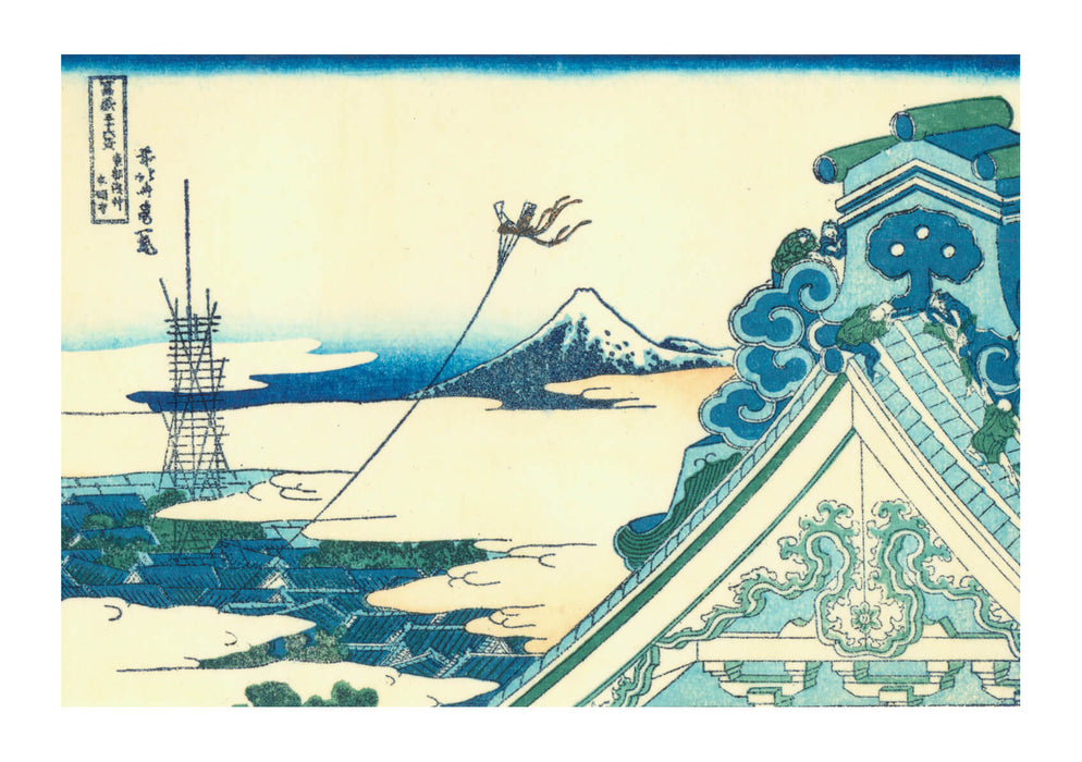 Katsushika Hokusai - Honganji