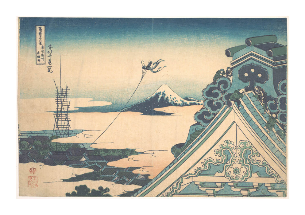 Katsushika Hokusai - Honganji at Asakusa in Edo