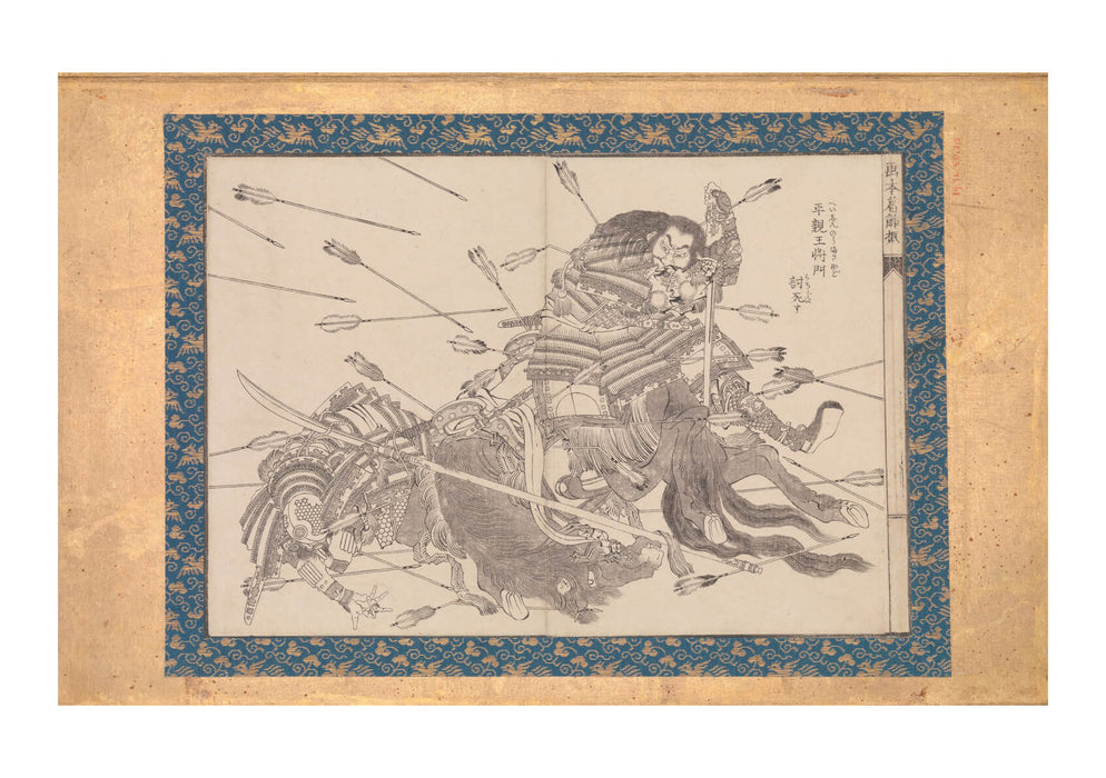 Katsushika Hokusai - Horse & Warrior