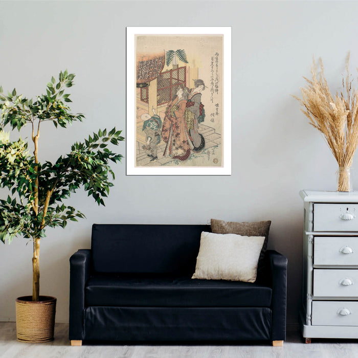 Katsushika Hokusai - House Viewing