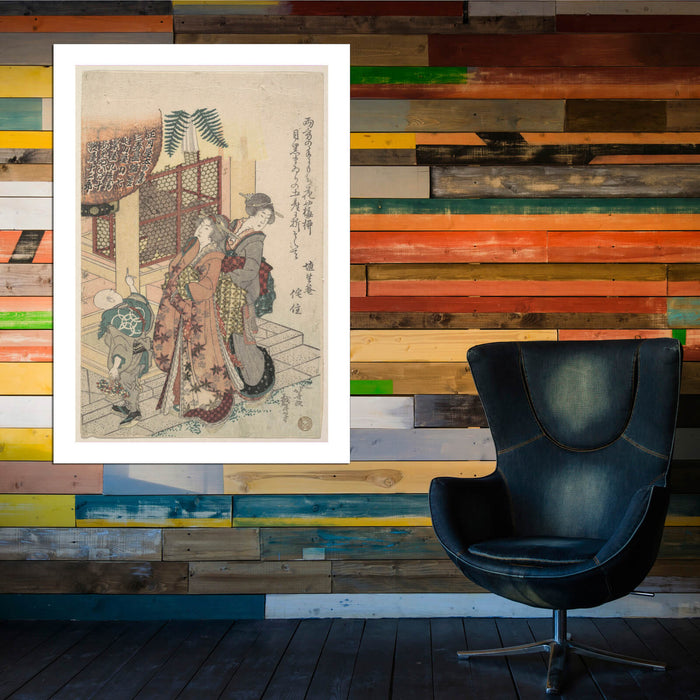 Katsushika Hokusai - House Viewing