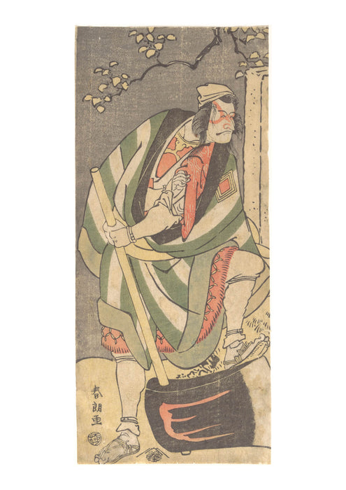 Katsushika Hokusai - Ichikawa Ebizo as the Saint Monkaku