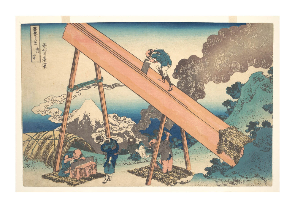 Katsushika Hokusai - In the Mountains of Tptomi Province