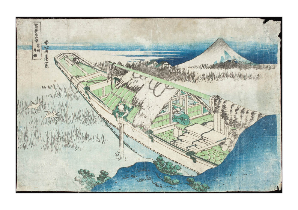 Katsushika Hokusai - Joshu Ushibori Hetachi Provinces