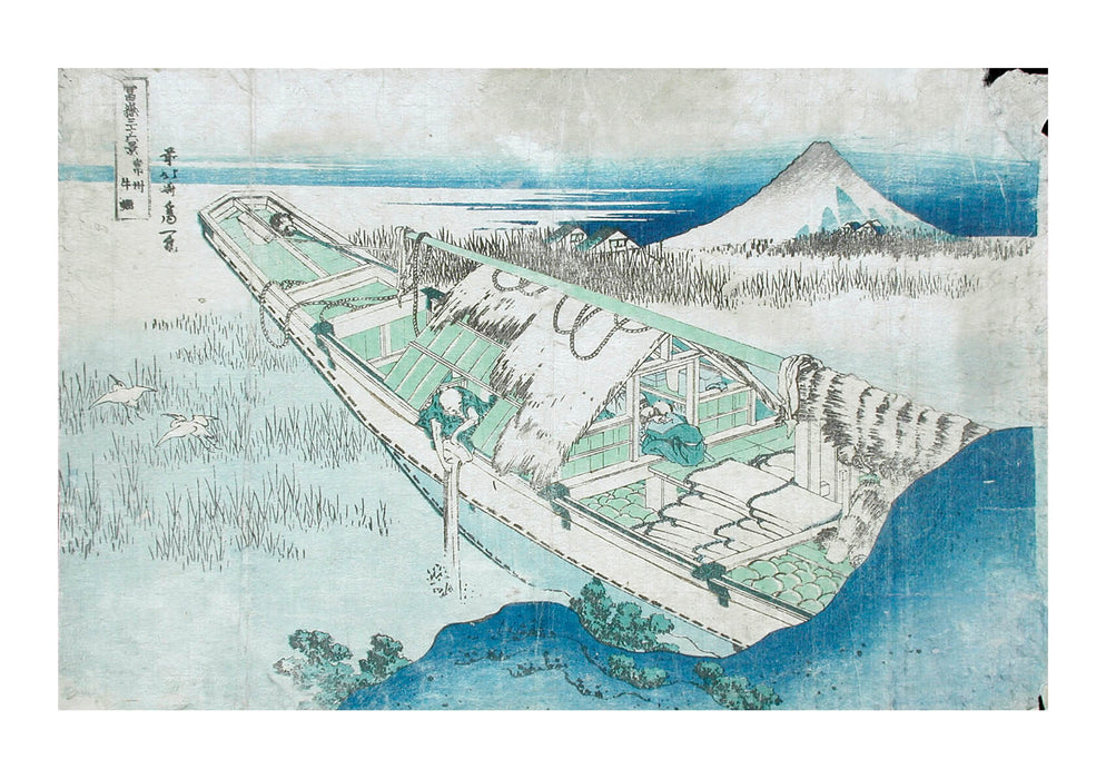 Katsushika Hokusai - Joshu Ushibori Hetachi Provinces II